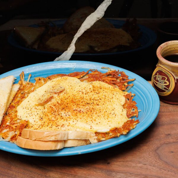 Cajun Breakfast
